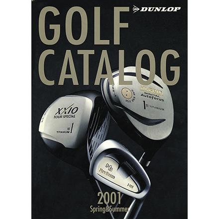 dunlop golfcatalog-2001-h1-thumb